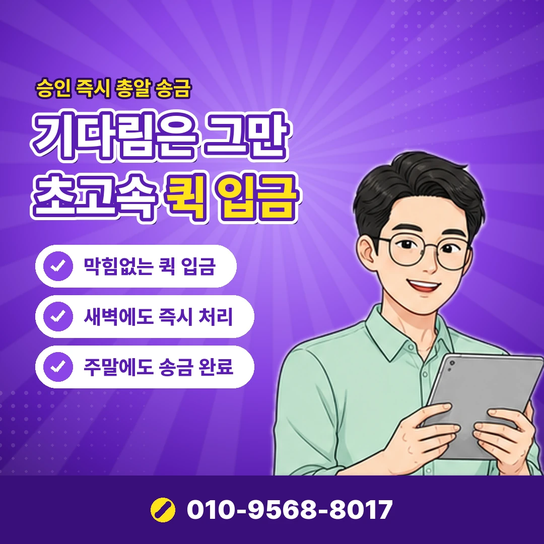 스타벅스 음료 교환권 확인 오케이티켓
