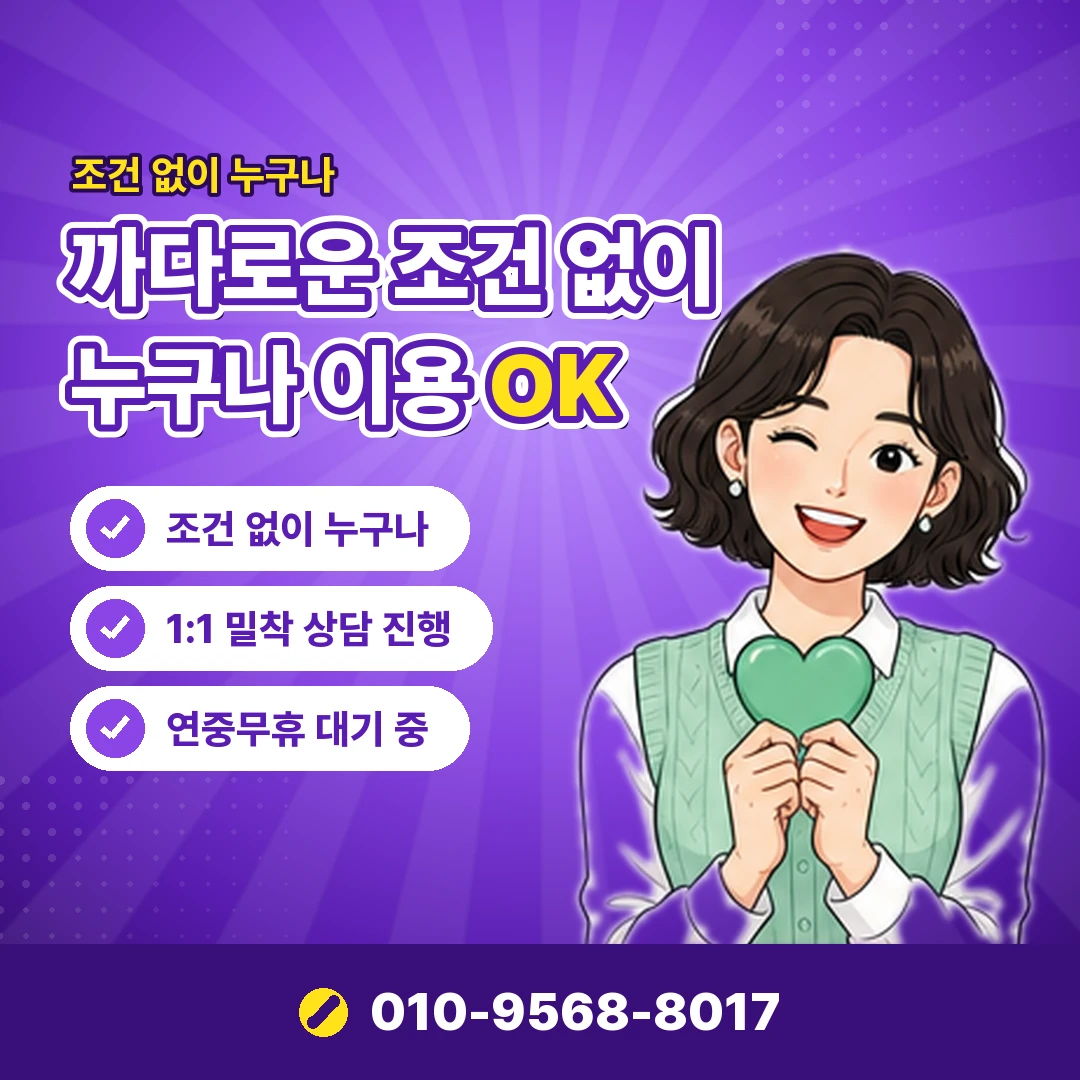 스타벅스 카드 번호 조회 오케이티켓