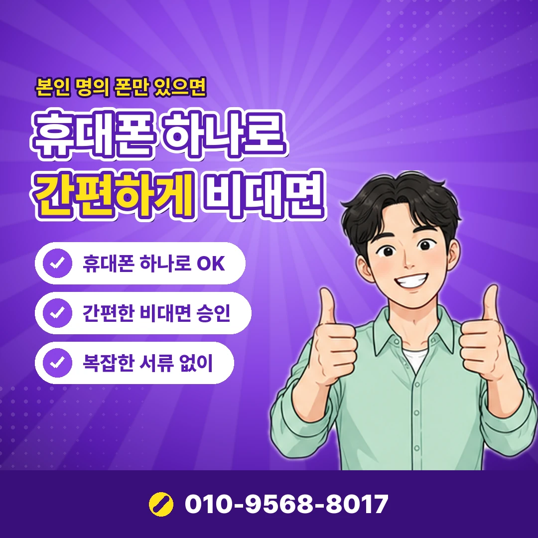 스타벅스 선물 교환권 사용 오케이티켓
