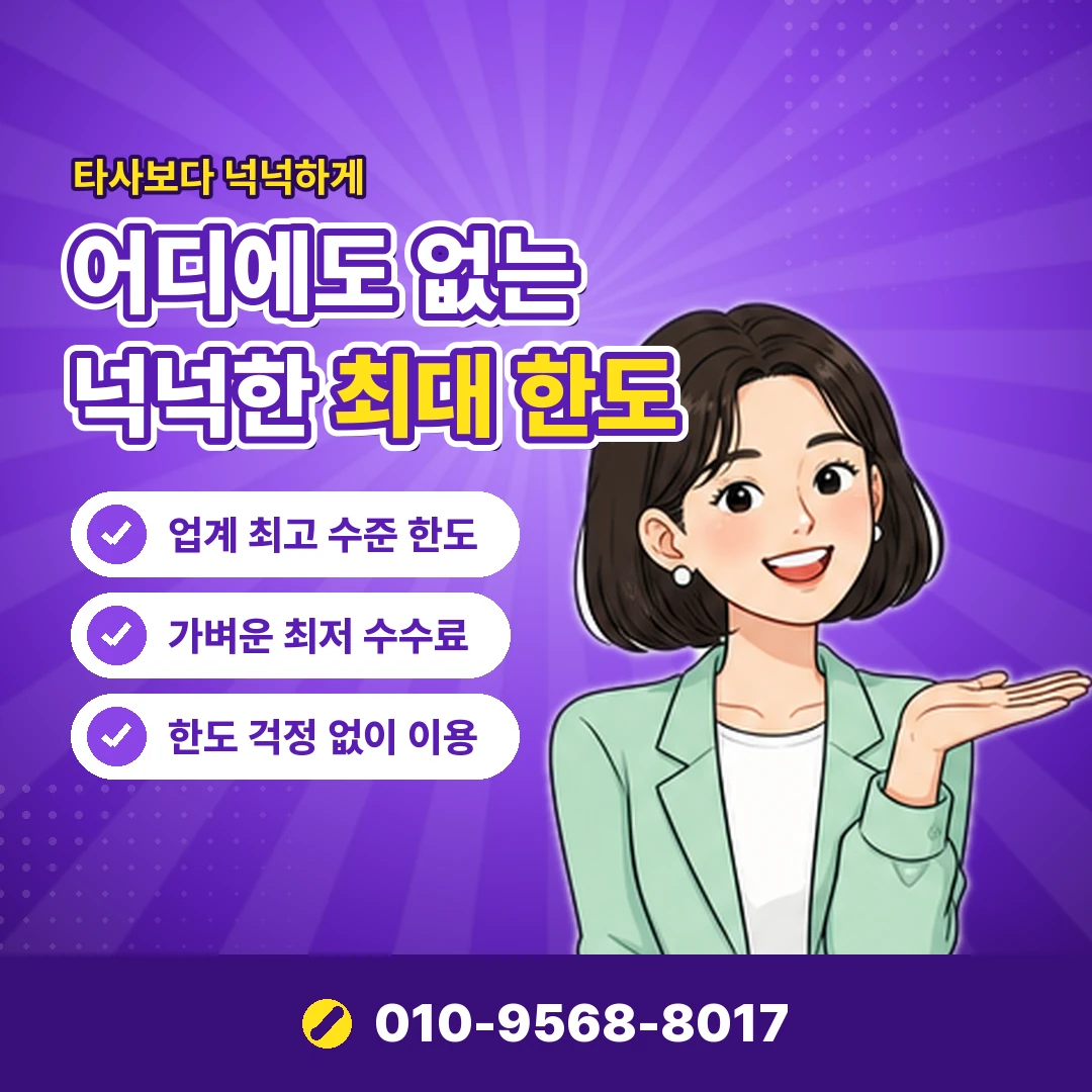 스타벅스 카드 잔액 확인 오케이티켓