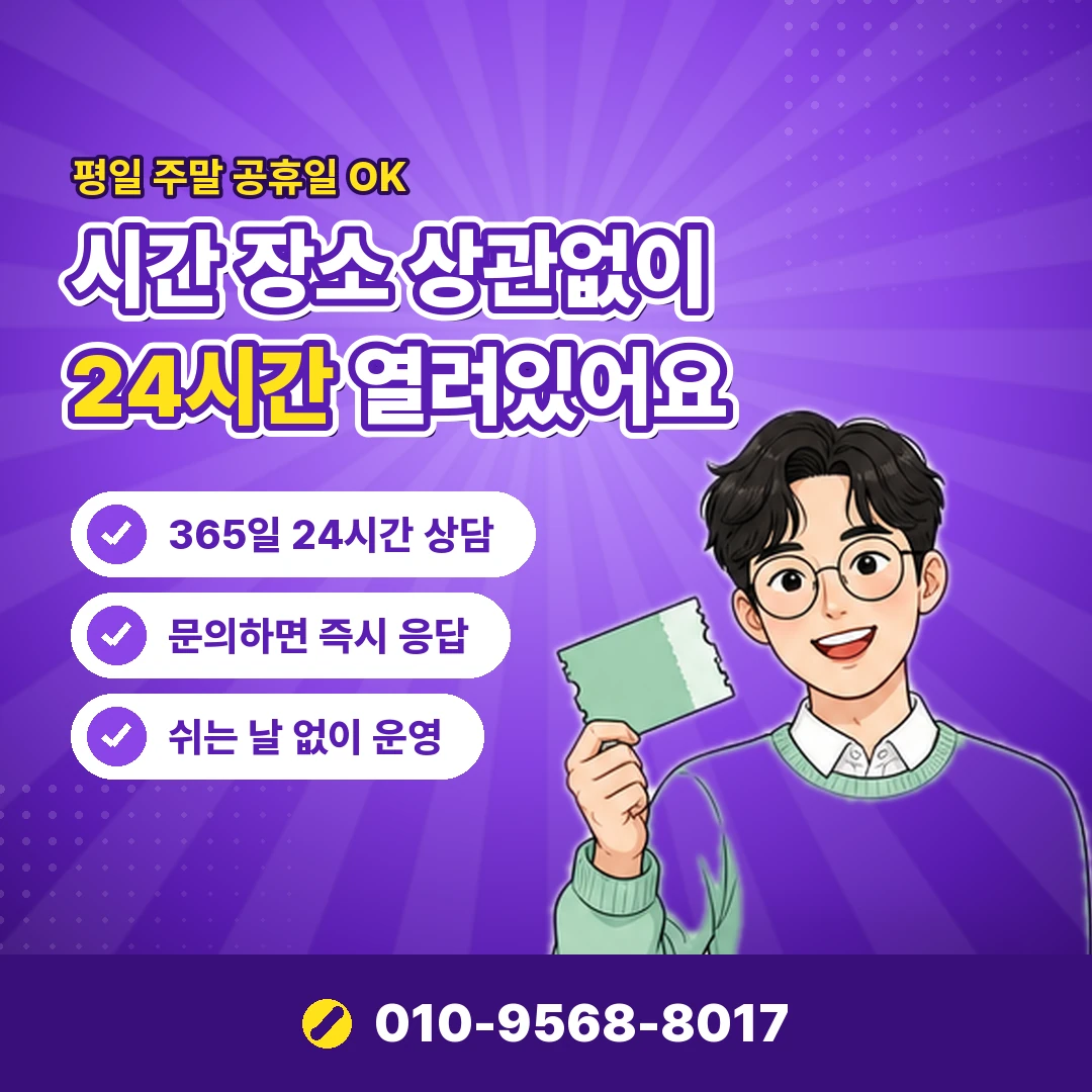 스타벅스 앱 충전 내역 오케이티켓