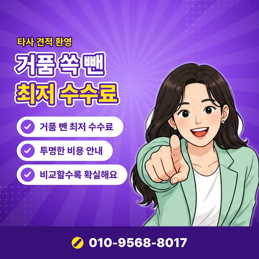 스타벅스 자동충전 설정 오케이티켓